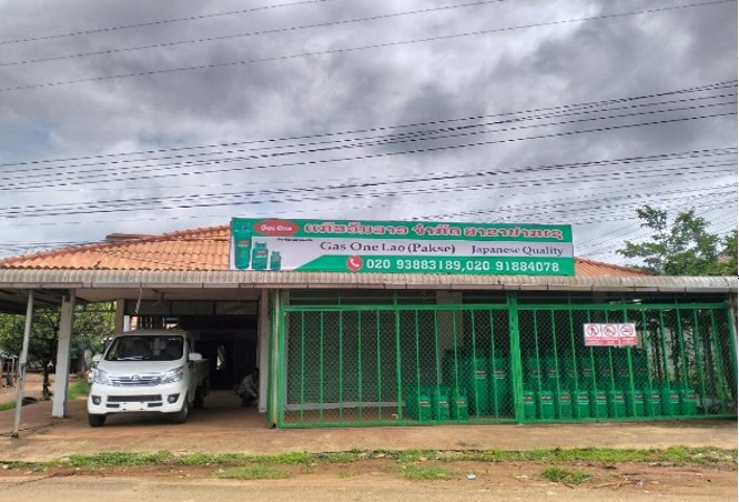 We Setted up new depot in Pakse since August 2024.